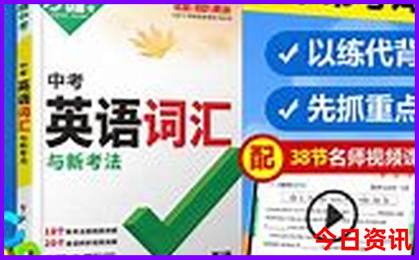 哪里适合带孩子旅游