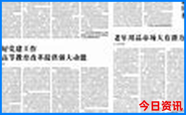 暑假适合带13岁孩子去的地方