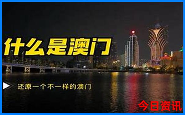 广州十大旅游景点排名