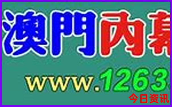 49tk图库app下载
