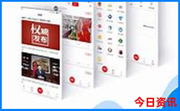国内暑假哪些地方比较凉快一点
